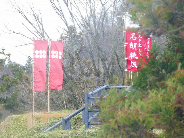 f:id:congiro:20190403003322j:plain