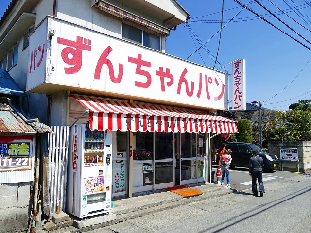 f:id:congiro:20190409012415j:plain