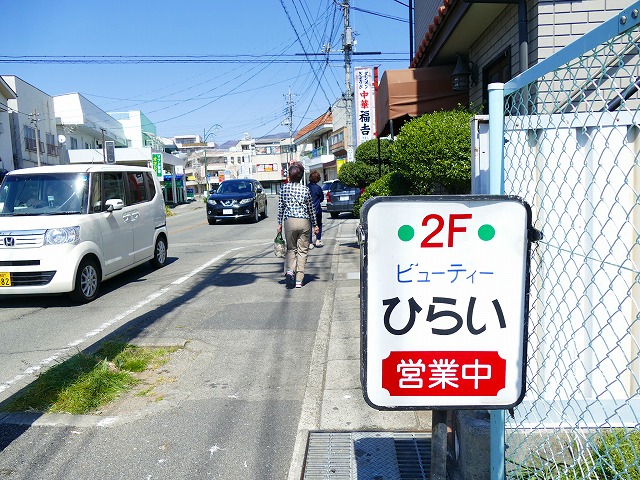 f:id:congiro:20190409012423j:plain