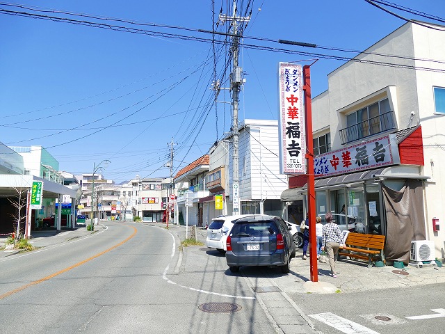 f:id:congiro:20190409012424j:plain