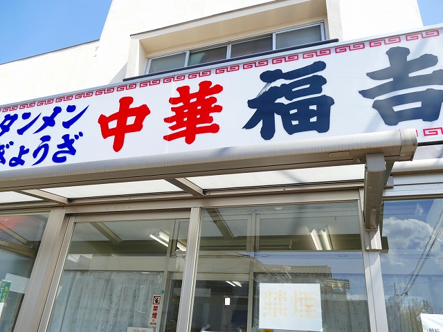 f:id:congiro:20190409012441j:plain