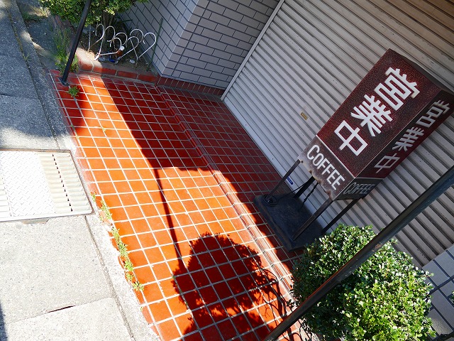 f:id:congiro:20190409012459j:plain