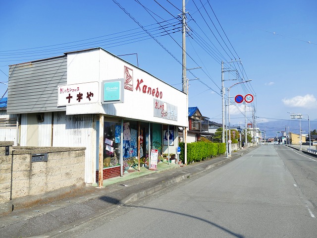 f:id:congiro:20190409012512j:plain