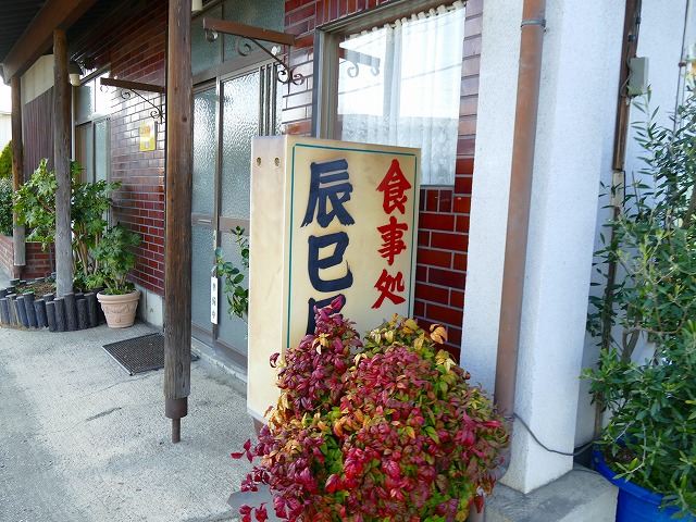 f:id:congiro:20190409012554j:plain