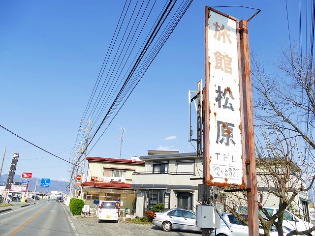 f:id:congiro:20190409012557j:plain