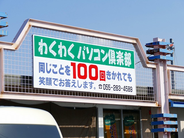 f:id:congiro:20190409012607j:plain