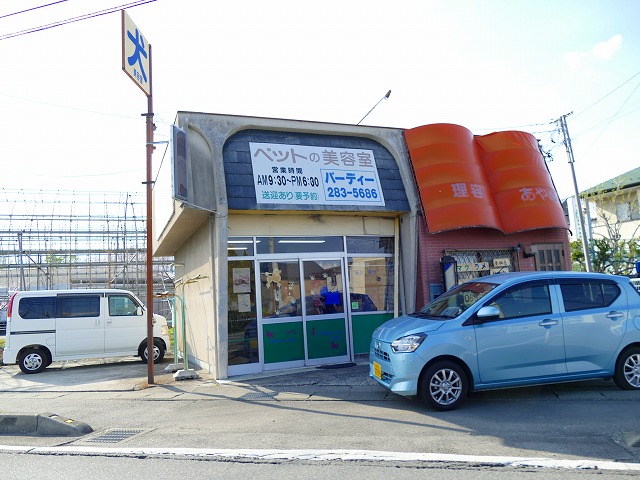 f:id:congiro:20190409012610j:plain