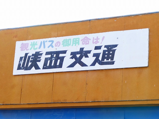 f:id:congiro:20190409012613j:plain
