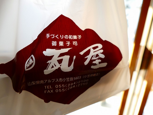 f:id:congiro:20190409012725j:plain