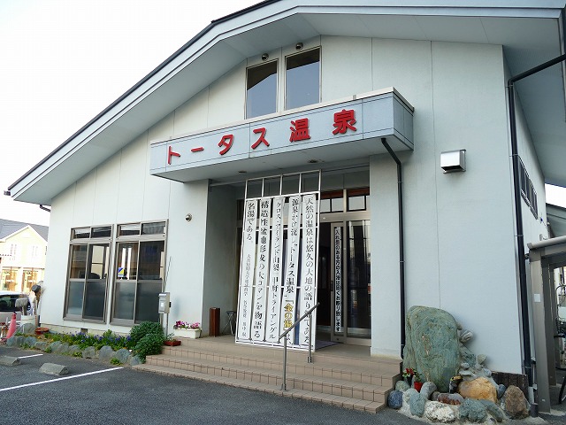 f:id:congiro:20190409012746j:plain