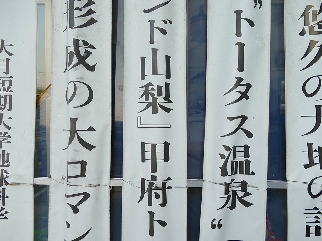 f:id:congiro:20190409012749j:plain