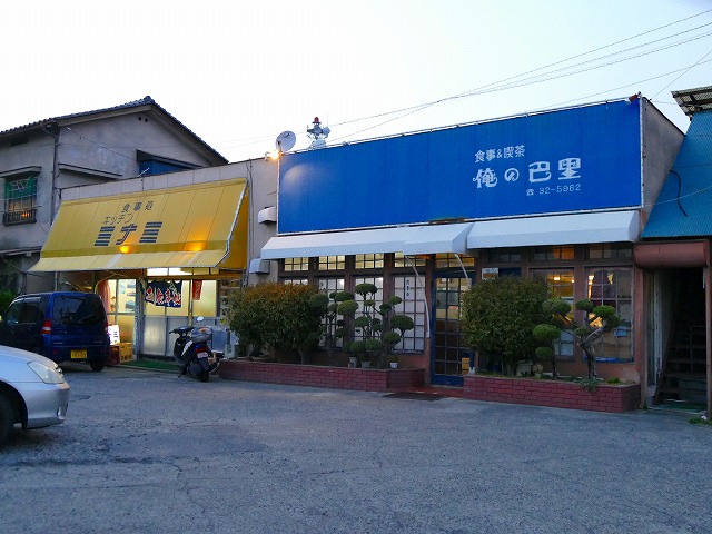 f:id:congiro:20190409012803j:plain