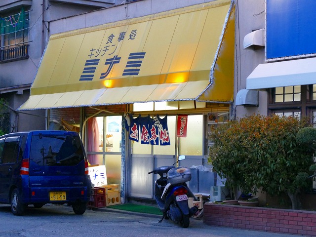 f:id:congiro:20190409012804j:plain