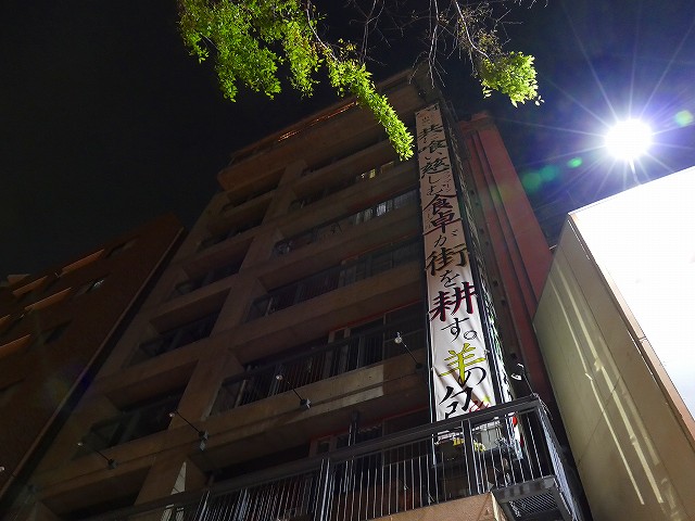 f:id:congiro:20190414232723j:plain