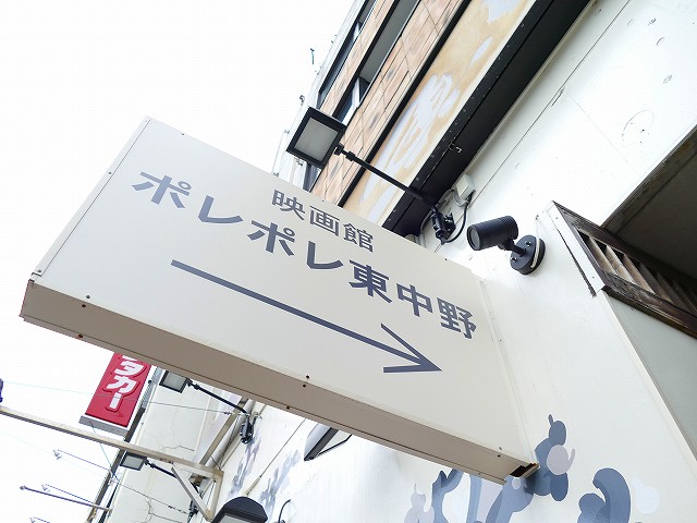 f:id:congiro:20190414232747j:plain