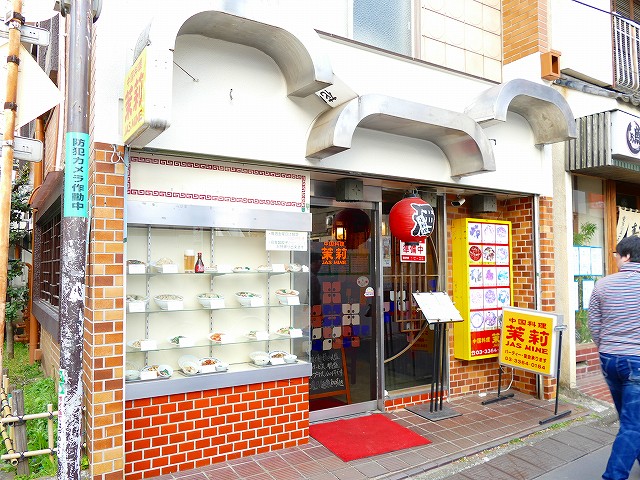 f:id:congiro:20190414232758j:plain