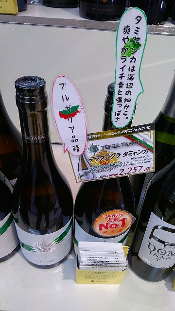 f:id:congiro:20190415001904j:plain f:id:congiro:20190415001904j:plain