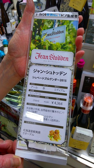 f:id:congiro:20190415001932j:plain f:id:congiro:20190415001932j:plain