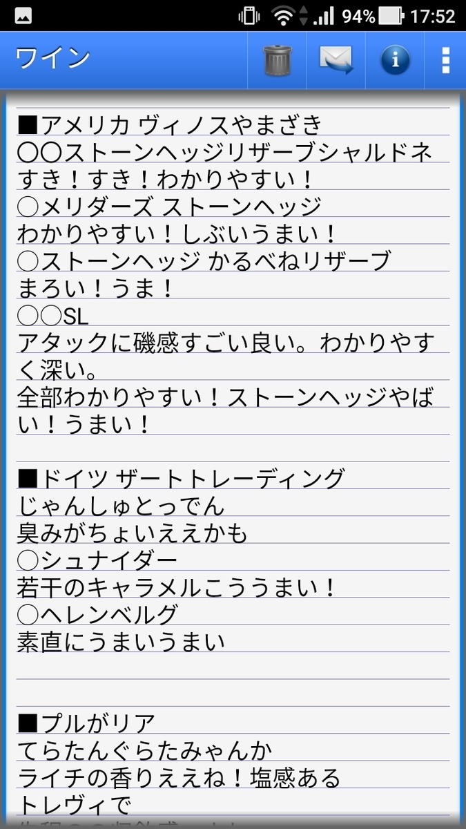 f:id:congiro:20190416125843j:plain f:id:congiro:20190416125843j:plain