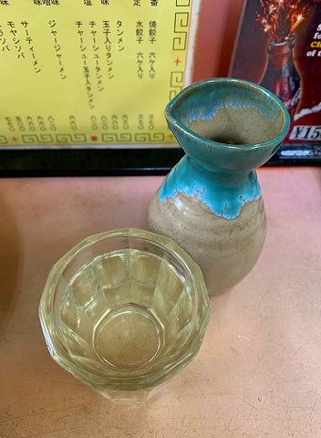 f:id:congiro:20190416235117j:plain
