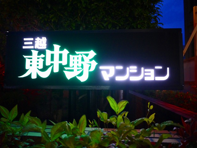 f:id:congiro:20190420145516j:plain