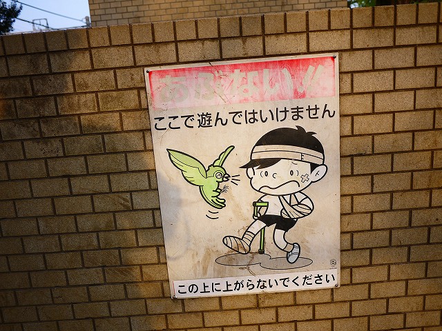 f:id:congiro:20190422002732j:plain