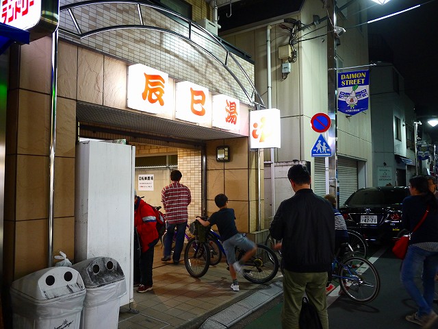 f:id:congiro:20190422002739j:plain