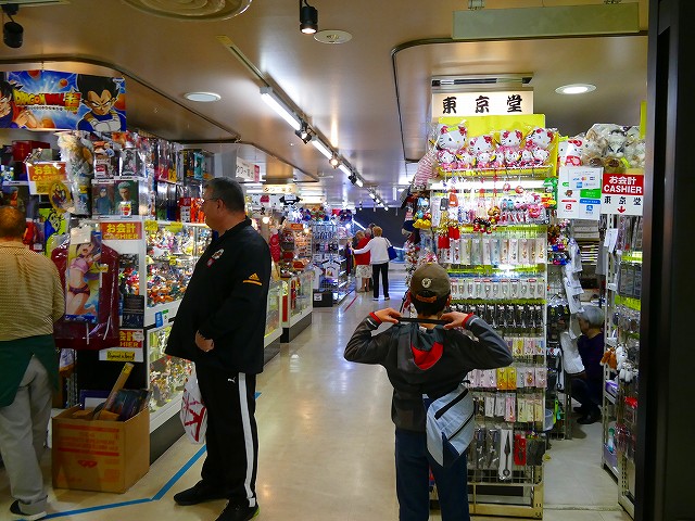 f:id:congiro:20190428110554j:plain