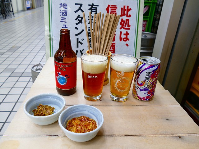 f:id:congiro:20190428110712j:plain