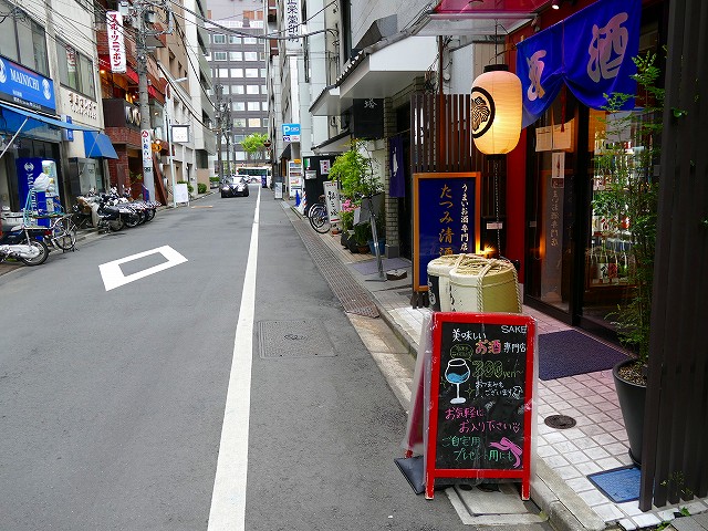 f:id:congiro:20190428110729j:plain