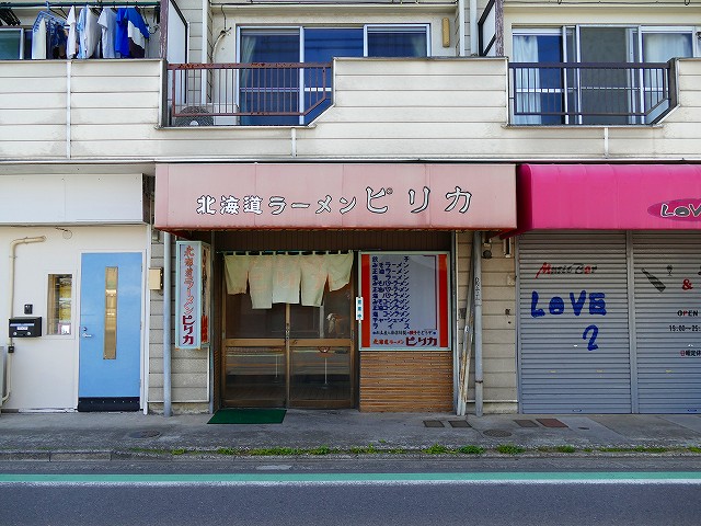 f:id:congiro:20190501101506j:plain