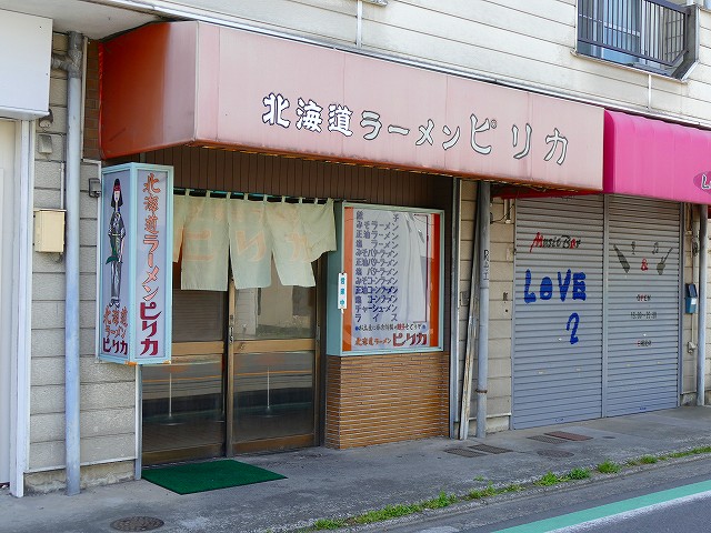 f:id:congiro:20190501101507j:plain