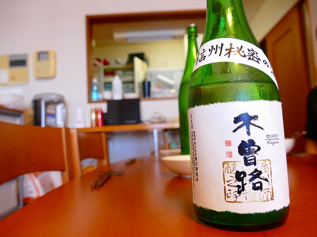 f:id:congiro:20190501101515j:plain