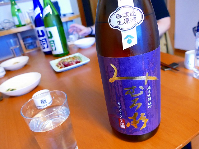 f:id:congiro:20190501101518j:plain