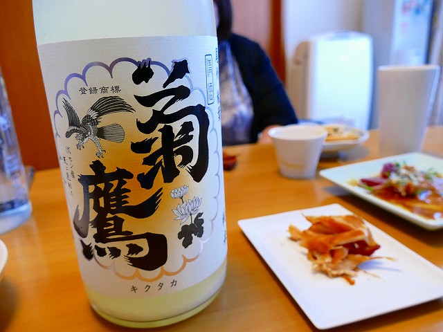 f:id:congiro:20190501101521j:plain