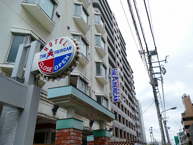 f:id:congiro:20190501101604j:plain