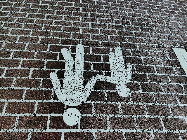 f:id:congiro:20190501101658j:plain