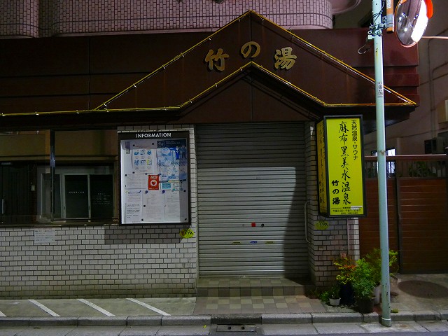 f:id:congiro:20190501101701j:plain