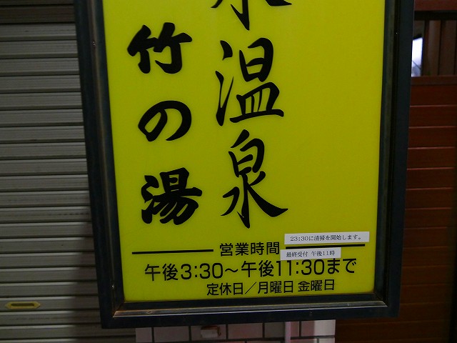 f:id:congiro:20190501101702j:plain