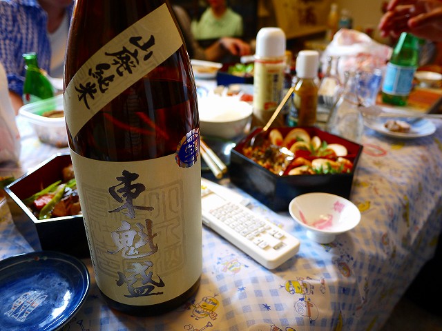 f:id:congiro:20190502112353j:plain