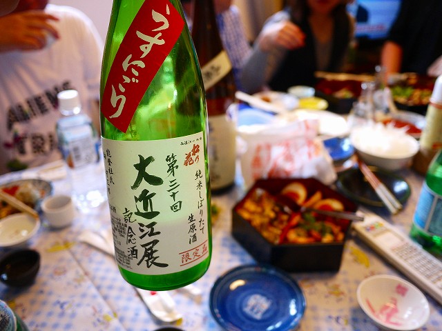 f:id:congiro:20190502112355j:plain