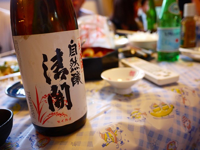 f:id:congiro:20190502112404j:plain