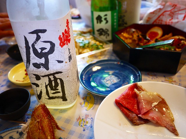 f:id:congiro:20190502112411j:plain