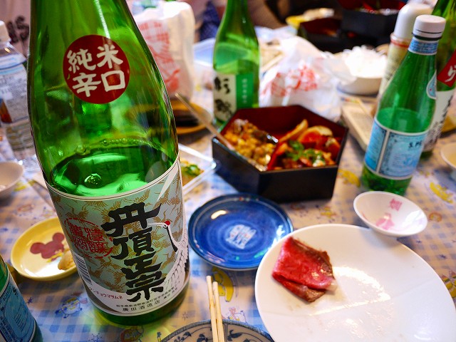 f:id:congiro:20190502112425j:plain