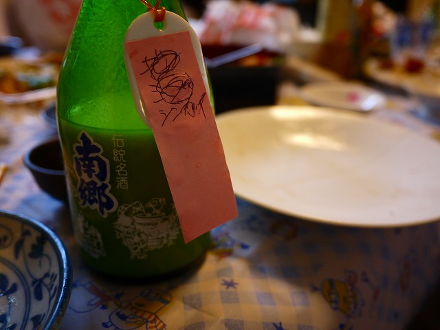 f:id:congiro:20190502112433j:plain