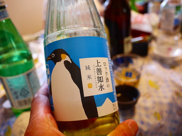 f:id:congiro:20190502112441j:plain
