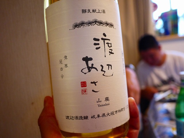 f:id:congiro:20190502112457j:plain