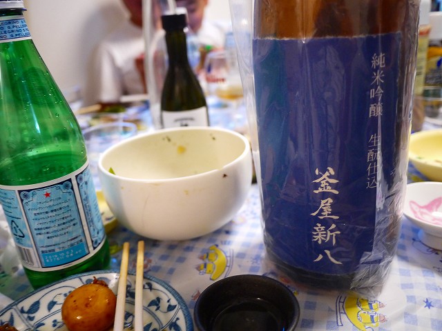 f:id:congiro:20190502112518j:plain