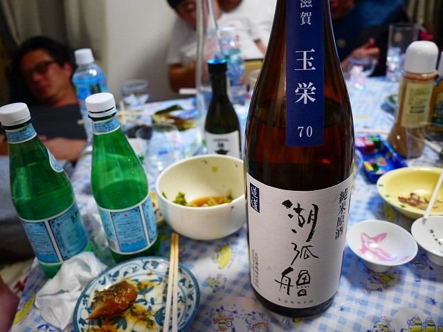 f:id:congiro:20190502112521j:plain