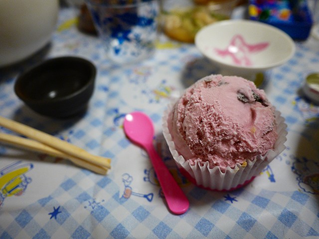 f:id:congiro:20190502112529j:plain